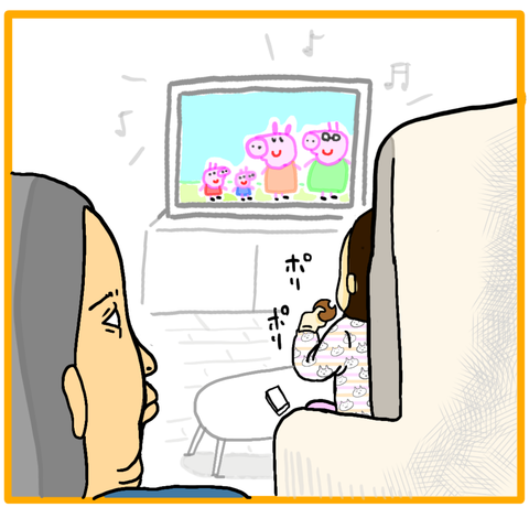 無題7_20210323141152