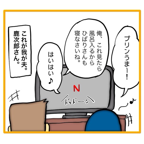 無題8_20251202153341