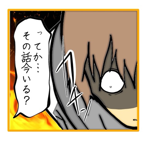 無題8_20251112145618