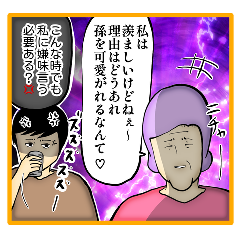 無題8_20230921131554