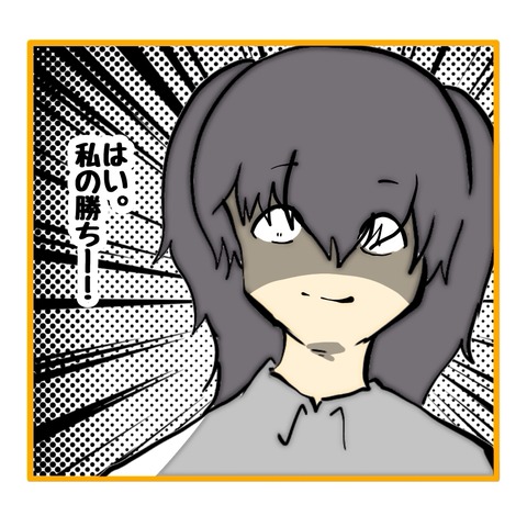 無題8_20251016143509