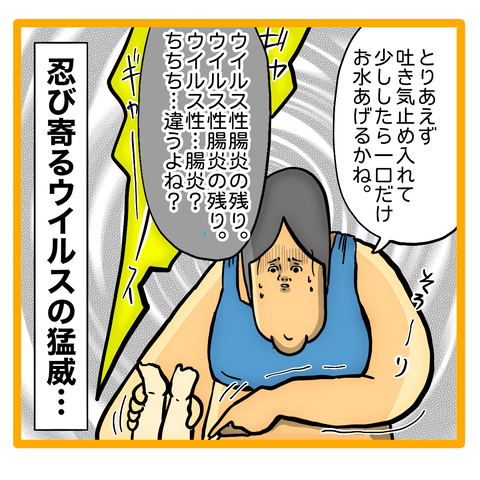 C6A321E5-09DA-4FAF-9555-0411084990C8