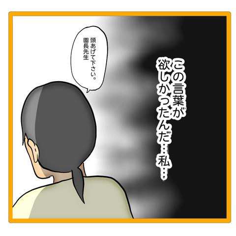 無題8_20240212071956