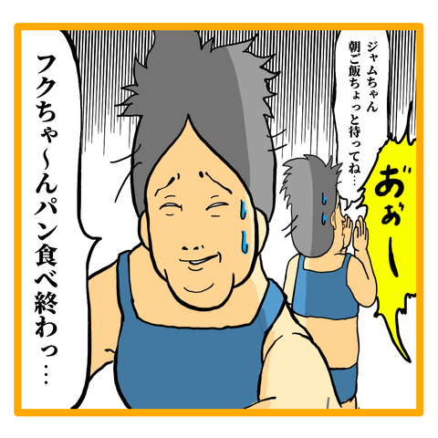 FA67BDC7-9DCB-4851-B9A6-FC2AEE775D0E