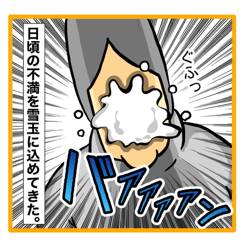 6705A612-B212-4C59-B4B5-1A177F899B3E