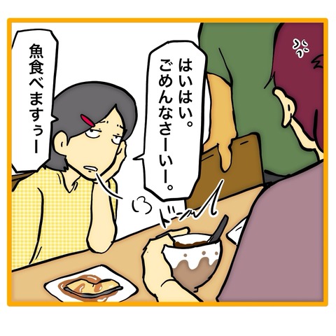 無題8_20251128145709