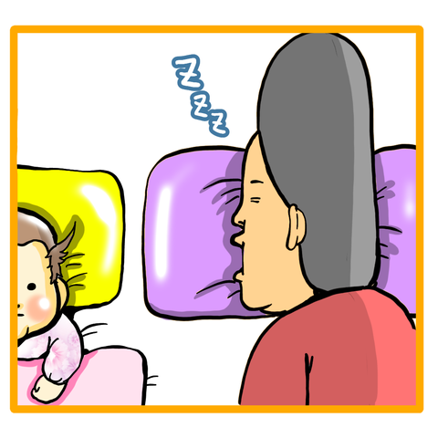 6F41C155-CEE4-4D69-A7D1-8465E5AC6FB2