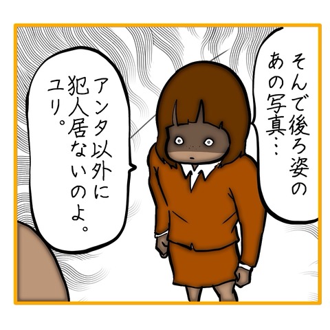 無題8_20250723134920