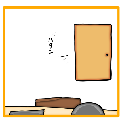 無題8_20240507104817