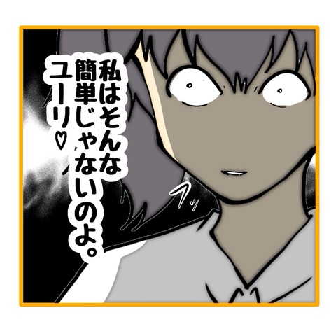 無題8_20251015161444