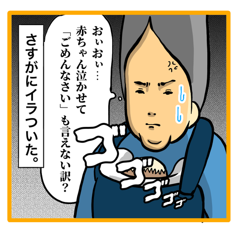 8A278495-8640-4F04-8DB5-B94FC70E4C6D