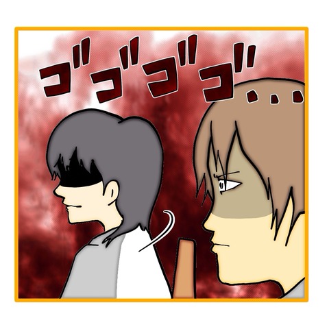 無題8_20251006005035