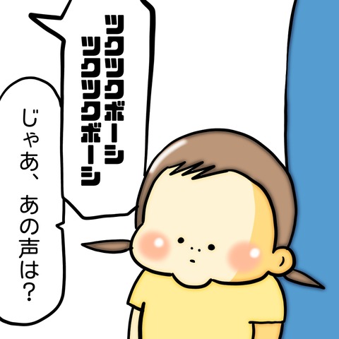 無題8_20240726235315