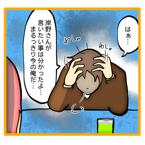 無題8_20230629115826