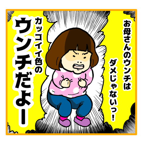 無題7_20210409155413