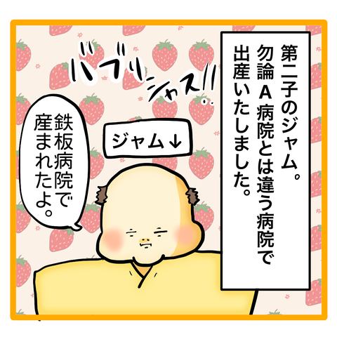 無題8_20230827041638