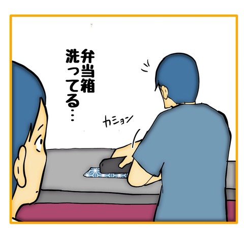 無題8_20250623055219