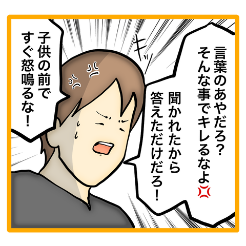 無題8_20230615051518