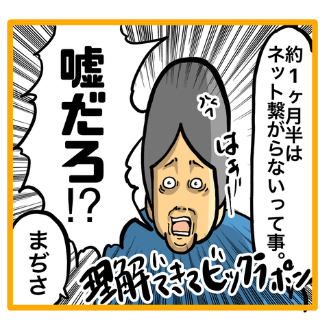 6464CF63-56F3-478A-AC32-475AEEA7C7CB