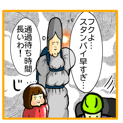 CB41D2D7-234A-410D-8589-8A0BAA27A7D3