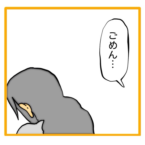 無題8_20240908065126