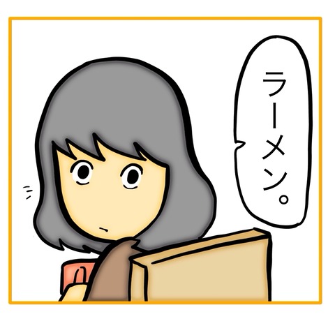 無題8_20250623150919