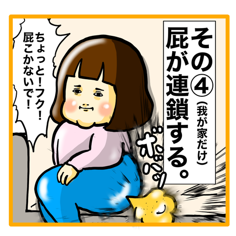 93397B64-3783-4607-B975-87C3B369CC39