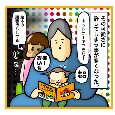 734E9276-691C-4347-BF79-151FDC665285