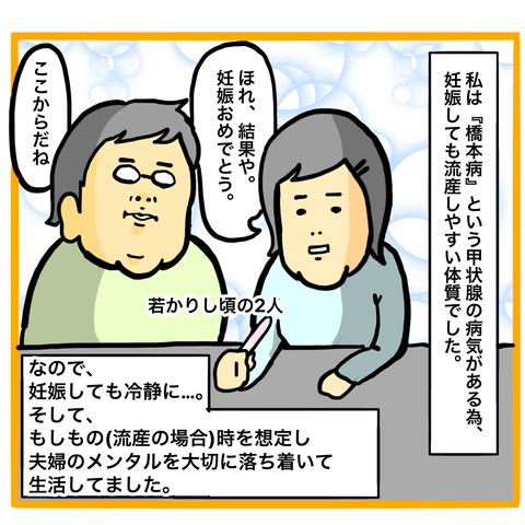 無題7_20210401134848