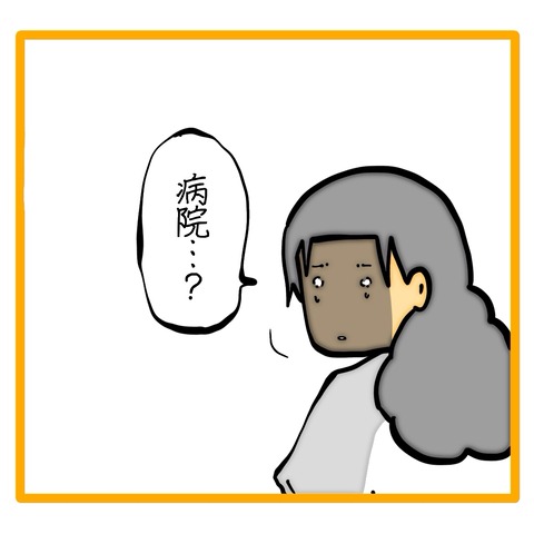 無題8_20240909123233