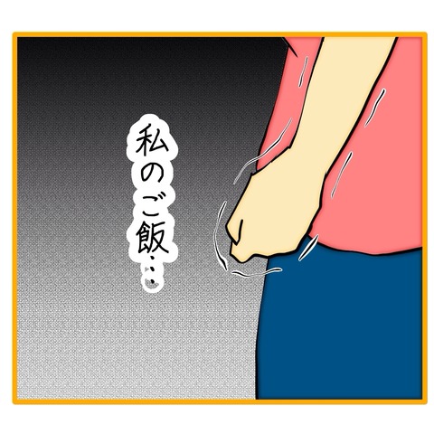 無題8_20260105200111