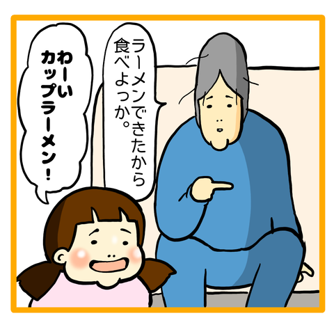 D9E8C30D-FEFB-49F6-8D8C-48059F08235F