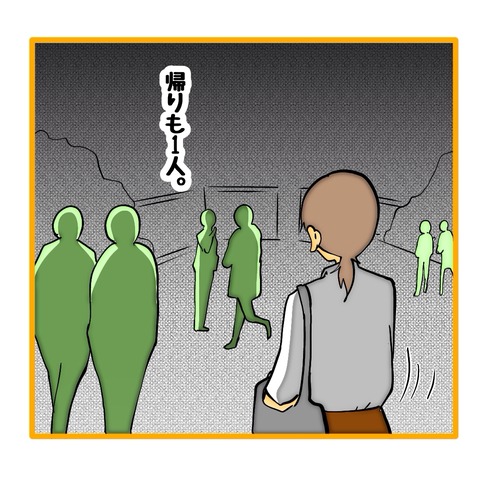 無題8_20251016143540