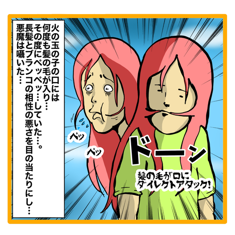 20B33F74-A759-45F9-AE55-3FCCBFAEC00B