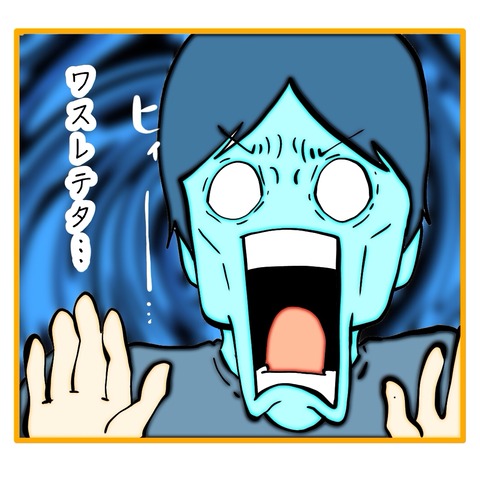 無題8_20250214134958