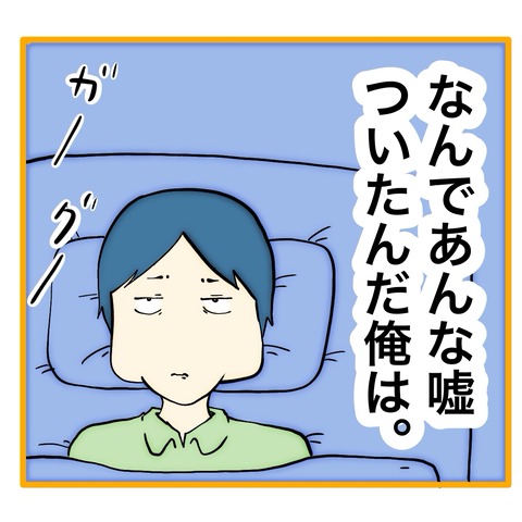 無題8_20250204132623