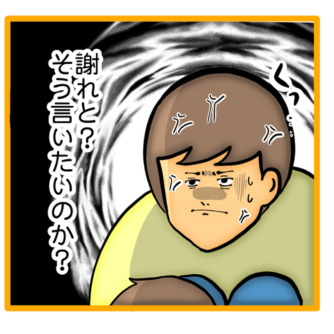 7B98BF7E-3E6D-4C7D-82FD-02EA27FDC6F2