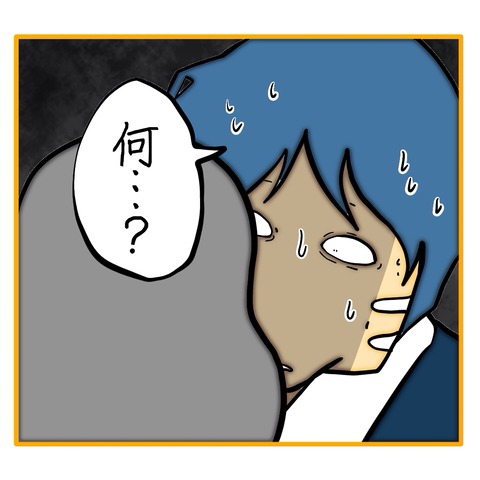 無題8_20250616103553