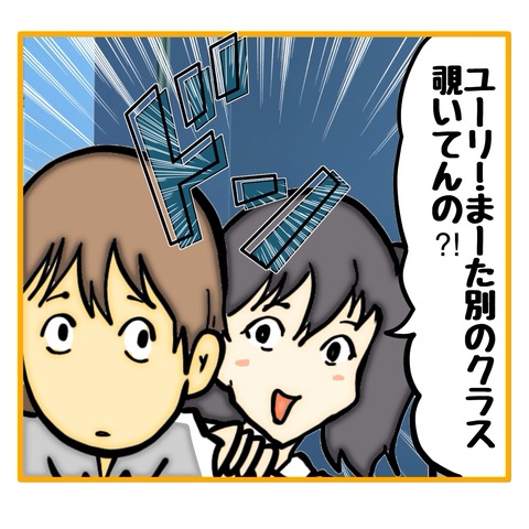 無題8_20250718125839