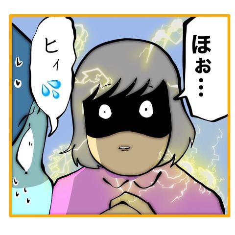 無題8_20250203025144