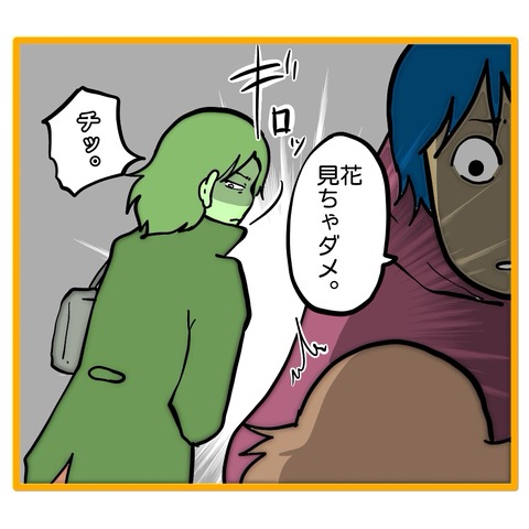 無題8_20251211151926