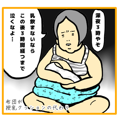 787814DD-5E96-454E-AEA3-F8CAECF2141A