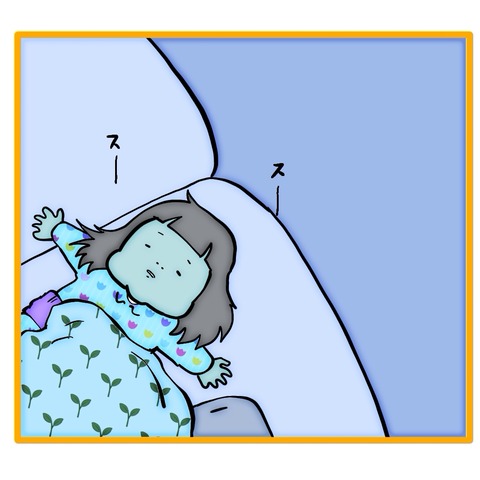 無題8_20251202153205