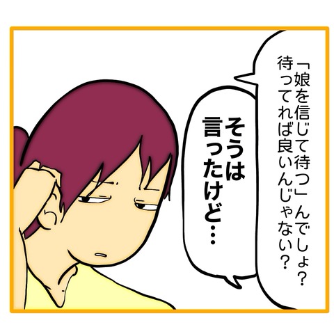 無題8_20260120154942