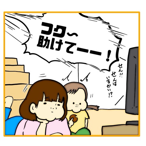 無題8_20250910162141