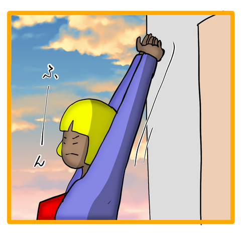 無題8_20240322145356