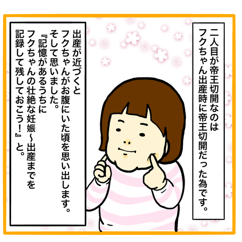 無題7_20210401142336