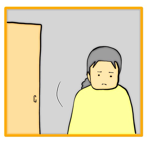 無題8_20240526042048