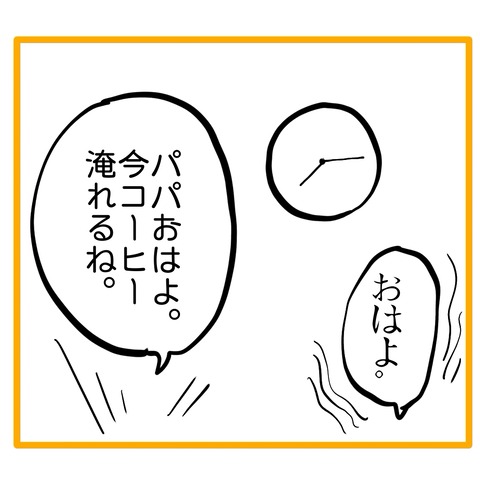 無題8_20251128092946