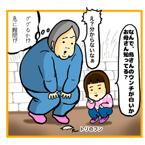 無題7_20210409155142